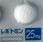 レボトミン25mg