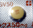 ルボックス50mg