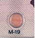 メイラックス2mg