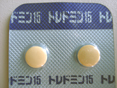 トレドミン15mg