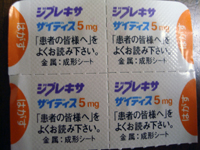 ジプレキサザイディス5mg